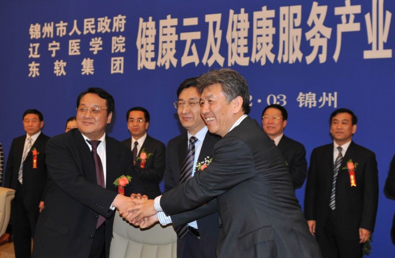 锦州将健康云纳入健康城市计划-HIT专家网