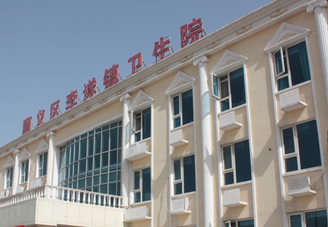 基层医疗卫生机构信息化建设年内可获数十亿元资金支持-HIT专家网