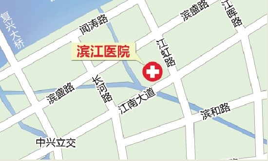自助挂号、门诊分级、配药自动化,浙医二院滨江院区试运行-HIT专家网