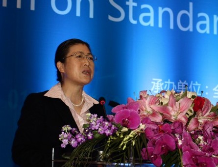 东软熙康亮相第二届中国国际养老服务业博览会-HIT专家网