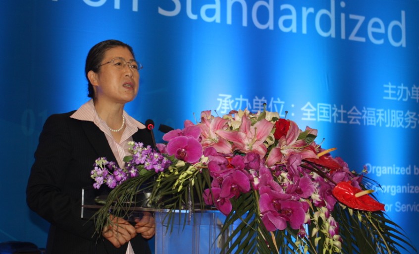 养老服务标准化建设提速 东软熙康超越IT涉足养老服务-HIT专家网