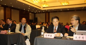 CDS上海会议现场