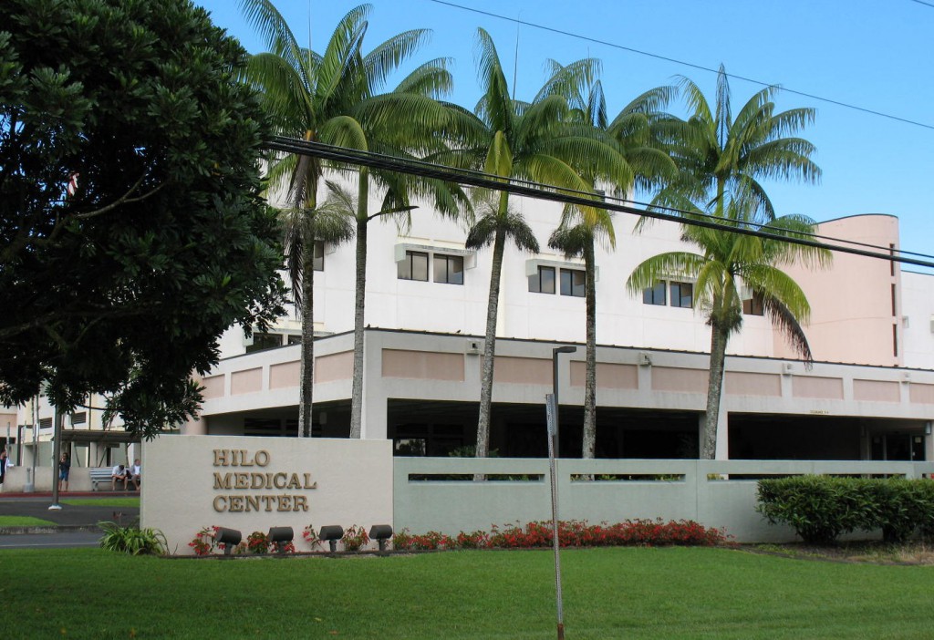 夏威夷希洛医疗中心