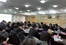 移动健康既须规范标准,更要包容创新-HIT专家网
