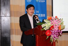 芯联达杨宏桥:移动医疗为什么要开源?-HIT专家网