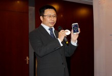 凌拓科技在京发布三款可穿戴移动医疗终端-HIT专家网