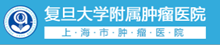 复旦大学附属肿瘤医院信息中心招聘-HIT专家网