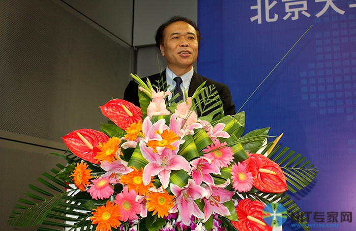 北京大学人民医院院长王杉