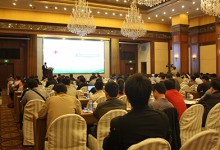 【以患者为中心的医院管理变革——2014移动医疗新视角高峰论坛】精彩视频回顾(一)-HIT专家网