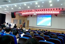 都江堰“健康港湾”悄然守护村民健康-HIT专家网