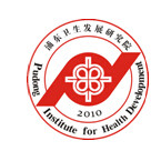 浦东卫生信息化建设与管理论坛将于5月21-23日在上海举行-HIT专家网