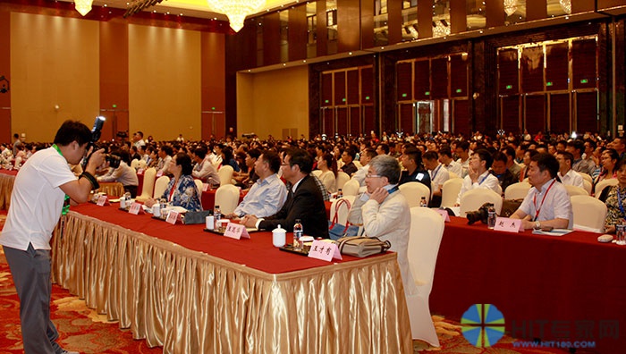 2014中国卫生信息技术交流大会现场