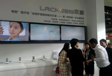 “更懂医护人员的心”,联新打造“医疗级”护理终端产品-HIT专家网