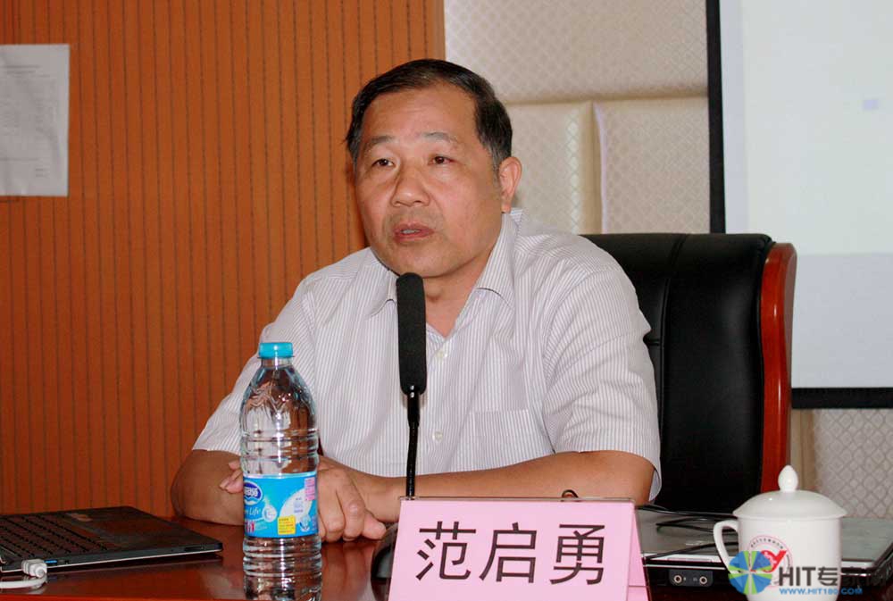 上海市卫生局信息中心副主任范启勇
