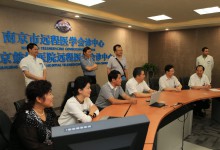 南京市暨鼓楼医院远程医学会诊中心正式启用,已接入8家医疗卫生机构-HIT专家网