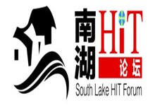 【南湖HIT论坛】医疗数据利用与安全等级保护研讨会将于12月26—28日在嘉兴举行-HIT专家网