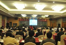 国家卫生计生委召开人口健康网络与信息安全培训会-HIT专家网