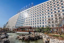 北京大学国际医院正式开业,信息系统达国际先进水平 -HIT专家网