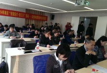 南京“智慧医疗.智慧行”首站走进四五四医院,趣医网免挂号费助推网络就医便民-HIT专家网