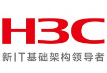 上网行为管理利器:华三新一代ACG强势来袭-HIT专家网