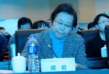【汇溪湖会议快讯】侯岩:关于加快卫生信息化的思考-HIT专家网