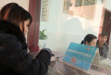 医保控费的市场机会在社保端,而非医院端-HIT专家网
