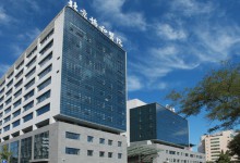 北京协和医院2015年信息技术及相关专业应届毕业生招聘启事-HIT专家网