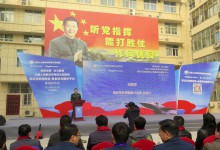 解放军第四五四医院新添微信患者服务 金蝶医疗移动互联网医院版图跃进华东-HIT专家网