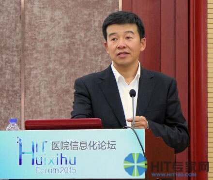 联新总裁朱双全在汇溪湖信息化论坛上发表演讲