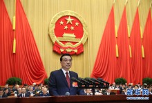 李克强总理政府工作报告提出“打造健康中国”,信息化建设快马仍需再加鞭-HIT专家网