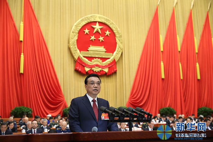   3月5日，第十二届全国人民代表大会第三次会议在北京人民大会堂开幕。国务院总理李克强作政府工作报告。