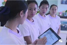 芯联达首推移动医疗开源平台 启动“百家HIS厂商合作共赢计划”-HIT专家网