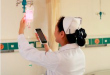 11部委联合发布《关于促进护理服务业改革与发展的指导意见》,提出加强护理信息化建设-HIT专家网