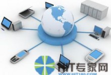 【HIT专家网微讨论】数据利用的另一道坎:医疗数据到底该归谁所有?-HIT专家网