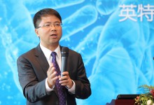 英特尔携手QQ物联共同发布智慧居家养老照护解决方案-HIT专家网