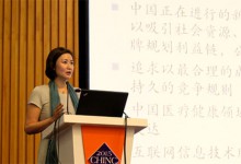 【CHINC2015精彩实录】段成卉:“医疗+互联网”能真正为医疗做什么?-HIT专家网