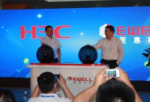 【CHINC2015】医疗大数据时代,物联网为什么成为医院IT架构的必需品?-HIT专家网