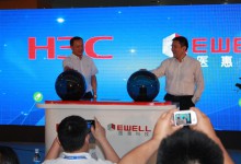 【CHINC2015快讯】H3C首款医疗物联网AP:新IT再现CHIMA,掀起智慧医疗风暴-HIT专家网