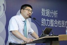 颠覆放射科:后PACS时代影像数据分析为王-HIT专家网