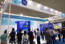 数据分析助力整合性医疗:GE医疗携全新医疗信息化解决方案亮相CHINC2015-HIT专家网