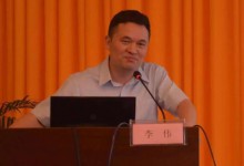 杭州市一成功举办医疗质量信息化监控班:信息化提升医疗质量-HIT专家网