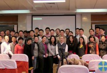 【蜜蜂会系列报道】2015年第一季度Miforum青年学术交流活动视频、课件共享-HIT专家网