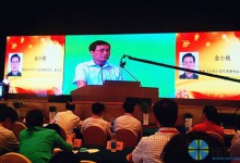 国家卫生计生委副主任金小桃:集中行业内外智慧,推进落实“互联网+医疗”-HIT专家网