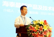 面对临床源源不断的需求,电子病历系统应更“机灵”-HIT专家网