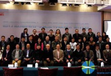 2015南湖HIT论坛10月举行：聚焦智能医疗战略与实践-HIT专家网