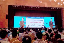 “2018(13th)中国卫生信息技术/健康医疗大数据应用交流大会暨软硬件与健康医疗产品展览会”将于5月16-18日在山东济南举行-HIT专家网