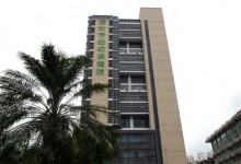 深圳市妇幼保健院实现全流程网上医院-HIT专家网