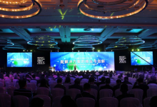 2015东软解决方案论坛(贵阳):互联网时代新解决方案布道医疗信息化-HIT专家网