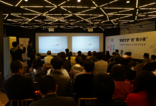 家云互联“微小保” 让牵挂多一点-HIT专家网