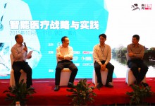 【南湖创业者说】HIT创业者直抒胸臆:痛并快乐为这般-HIT专家网